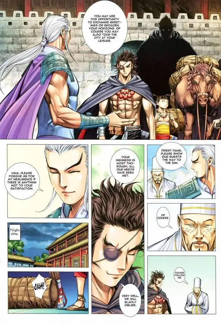 Feng Shen Ji Chapter 115 11